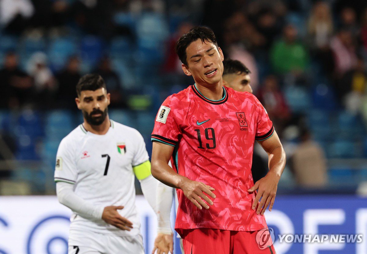 Lee Myung-Jae (South Korea)