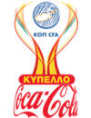 Kypello Kyprou