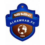 Al-Kawkab