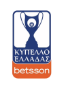 Kypello Elladas