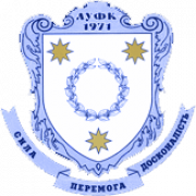 UFK Lviv