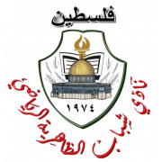 Al-Dhahiriya SC