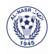 Al-Nasr