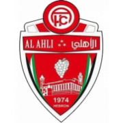 Ahli Al-Khaleel