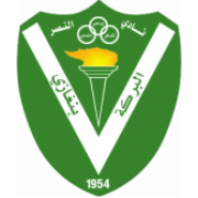 Al-Nasr