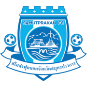 Samut Prakan FC