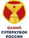 Russian Super Cup