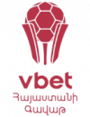 Armenian Independence Cup