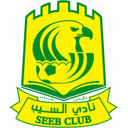 Al-Seeb