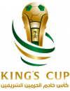 King's Cup