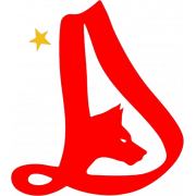 Dinamo II