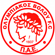 Olymp. Volos