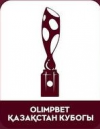 Kazakhstan Cup