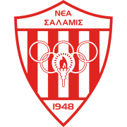 Nea Salamis