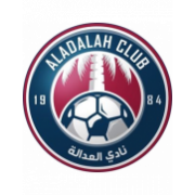 Al-Adalah