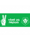 Persha Liga
