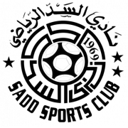 Al-Sadd