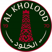 Al-Kholood Club