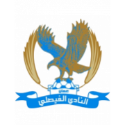 Al-Faisaly