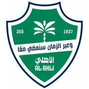 Al-Ahli SFC