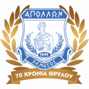 Apol. Limassol