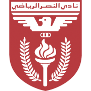 Al-Nasr SC