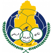Al-Gharafa SC
