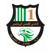 Al-Ahli SC
