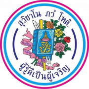 Suankularb